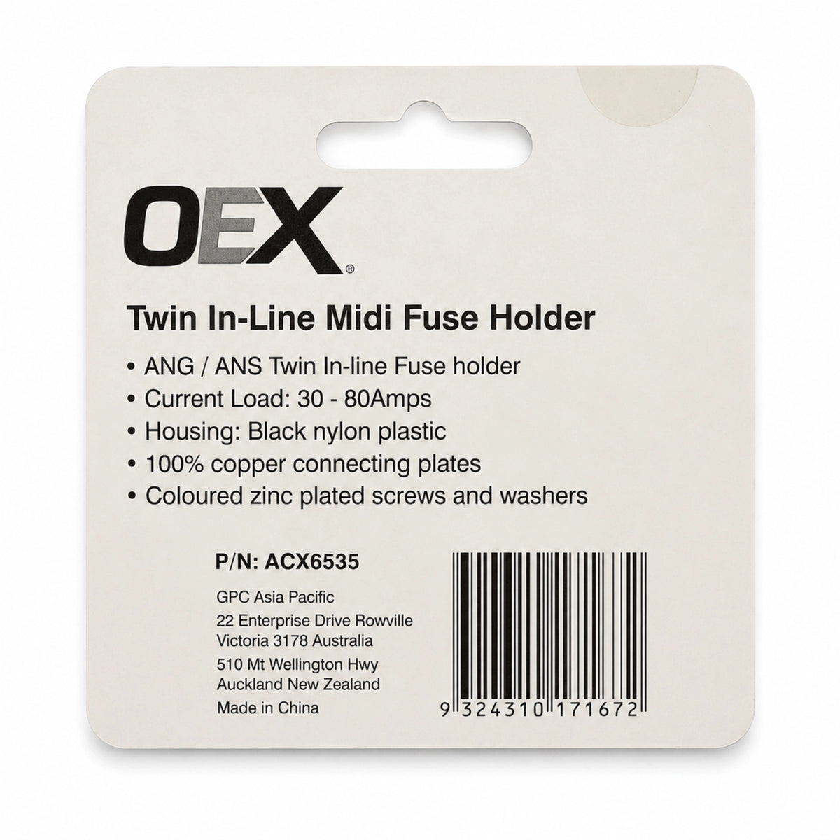 OEX ACX6535 twin in-line MIDI fuse holder rear packaging with specifications and barcode