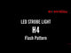 H4 12W LED Warning Light Head | TIR Lens
